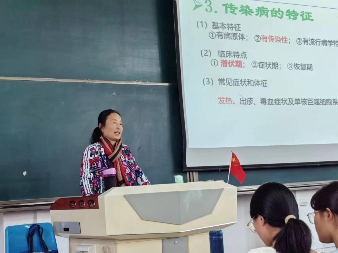 学院举办校园常见传染病的预防与控制专...